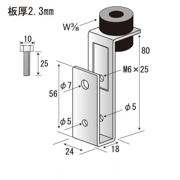 TTミニ防振ハンガー38（200個入）