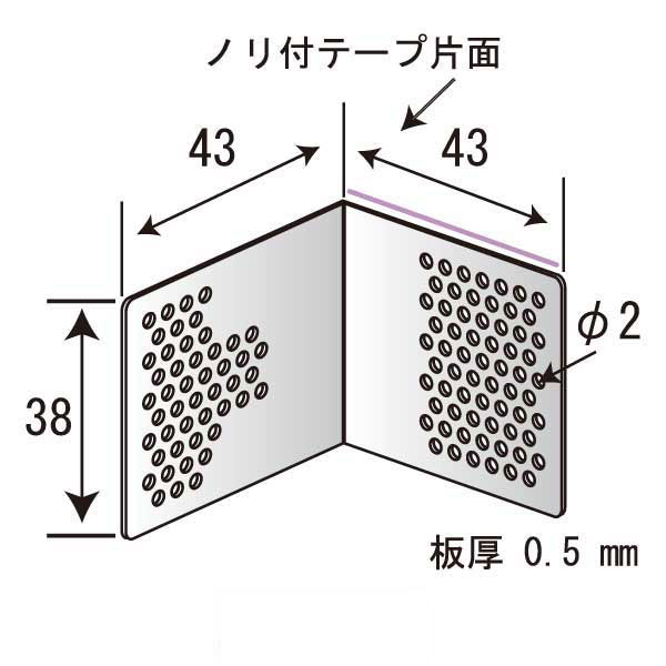 イリズミロック LT-S（2000個入）
