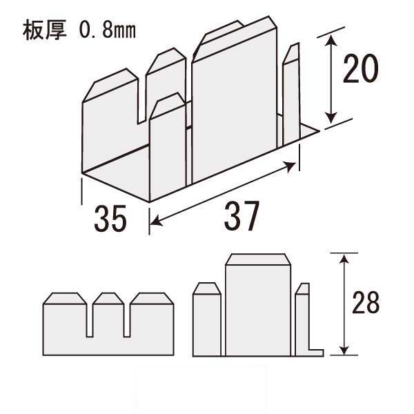 タイガーアジャスター35B（800個入）