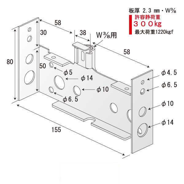 あとづけハンガーE（80個入）