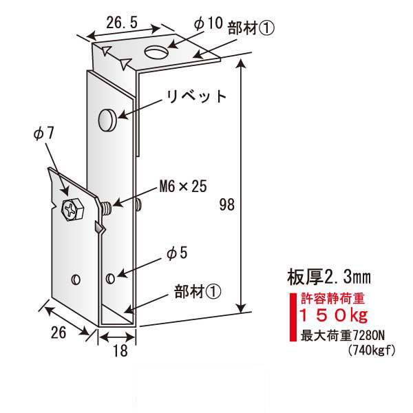 フリフリハンガー38（200個入）