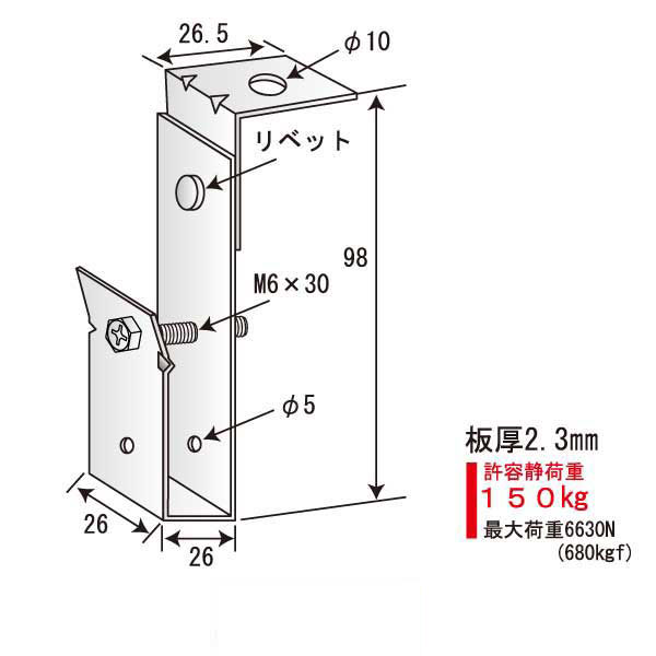 フリフリハンガー2045（2040兼用）（200個入）