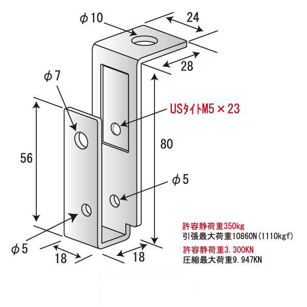 あとづけハンガーミニ USタイト（300個入）