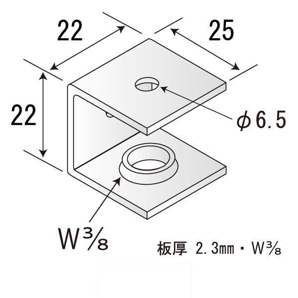 トリプルハンガーC Bタイプ（800個入）