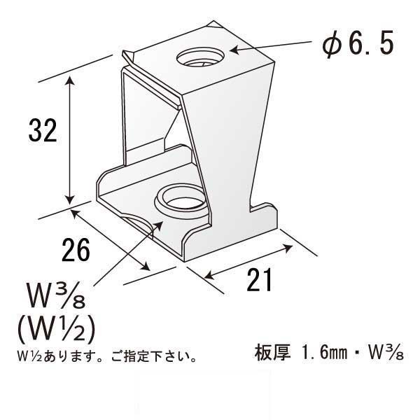 トリプルハンガーA Bタイプ（800個入）