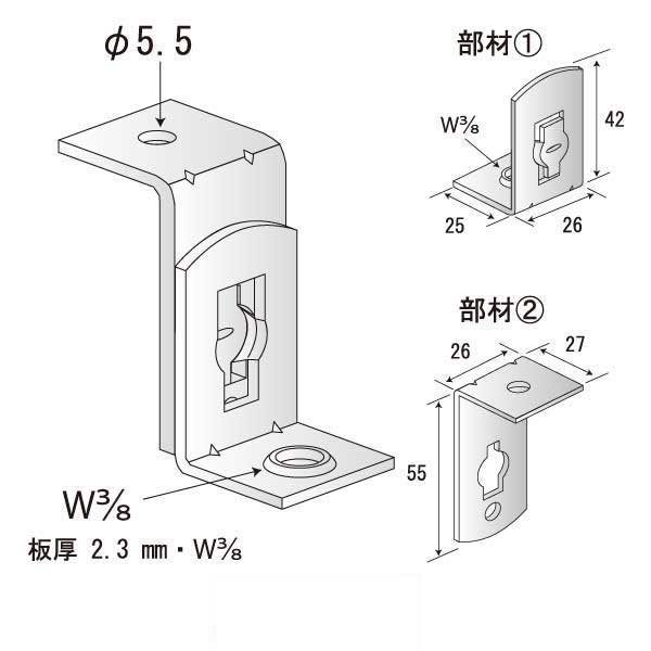 トリプルハンガー360 Aタイプ（250個入）