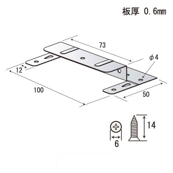 ウラジ君Ⅱ（600個入）