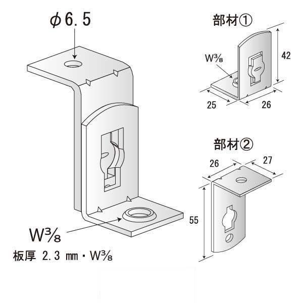 トリプルハンガー360 Bタイプ（250個入）