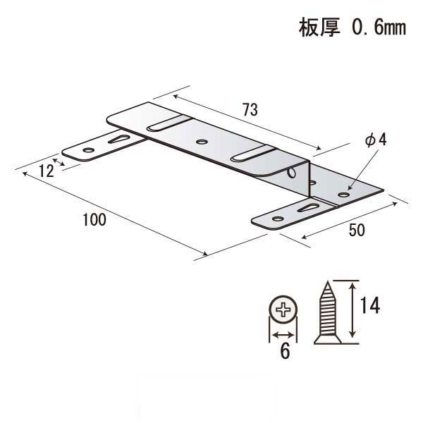 ウラジ君ⅡK〈小箱指定〉（6箱入）