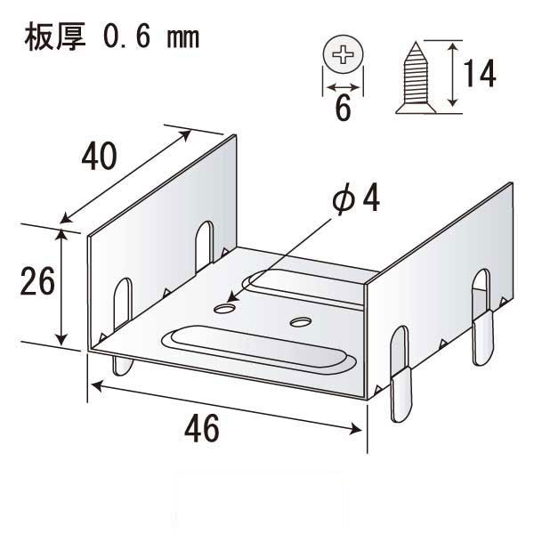 おまかせタッチ45（500個入）