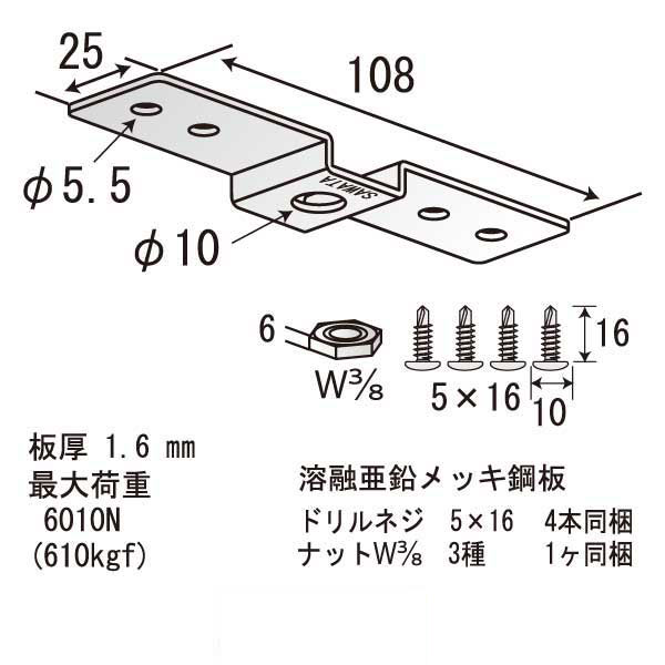 ラッカボーシ Aタイプ（400個入）