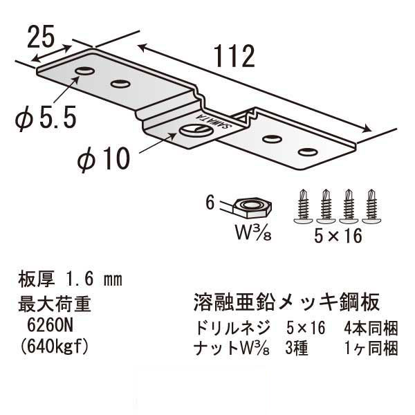 ラッカボーシ Bタイプ（400個入）