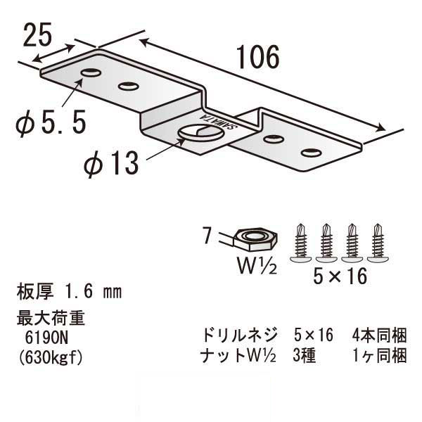 ラッカボーシ Cタイプ（400個入）