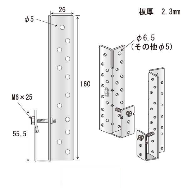 GGハンガーⅡ（100個入）