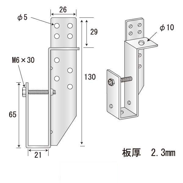 GGハンガー2045（2040兼用）φ10（120個入）
