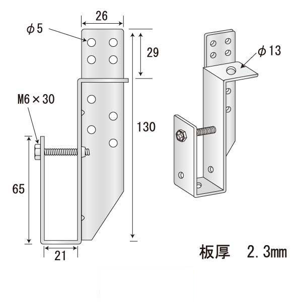 GGハンガー2045（2040兼用）φ13（120個入）