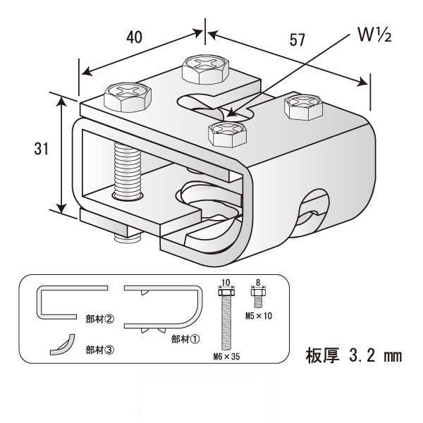 サンテンブレス W1/2（100個入）