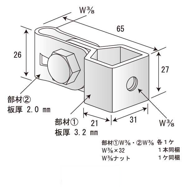 ヘンシンブレスⅡ A（150個入）