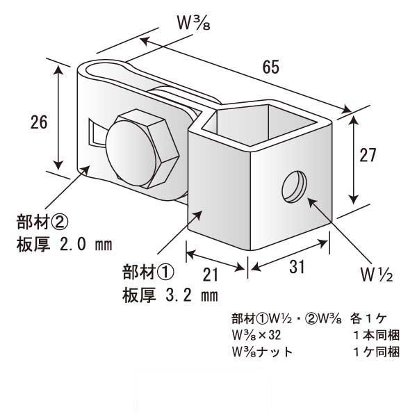 ヘンシンブレスⅡ B（150個入）