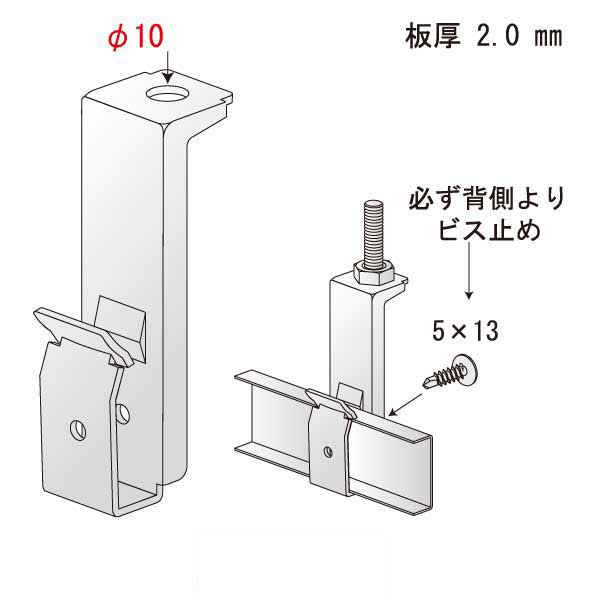 TTワンタッチハンガー10（250個入）