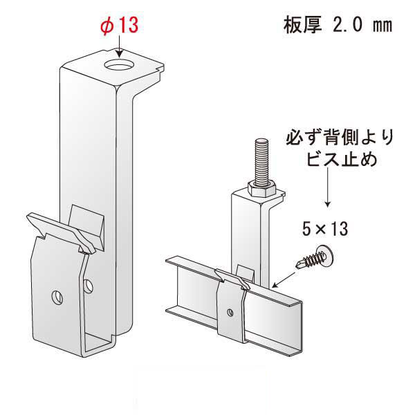 TTワンタッチハンガー13（200個入）