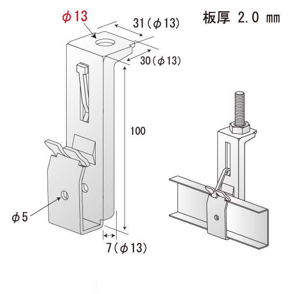 TTロックハンガー13（200個入）