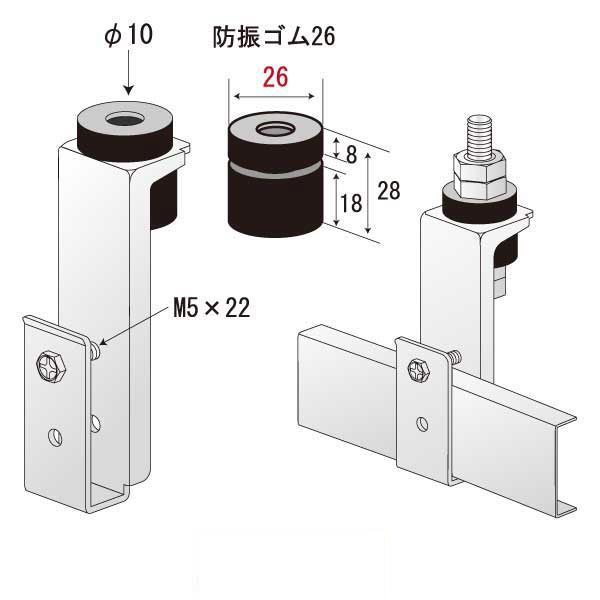 TTビス付防振ハンガー26（200個入）