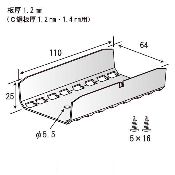 TTLGジョイント3065A（200個入）