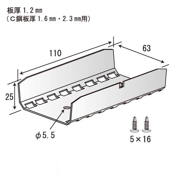 TTLGジョイント3065B（200個入）
