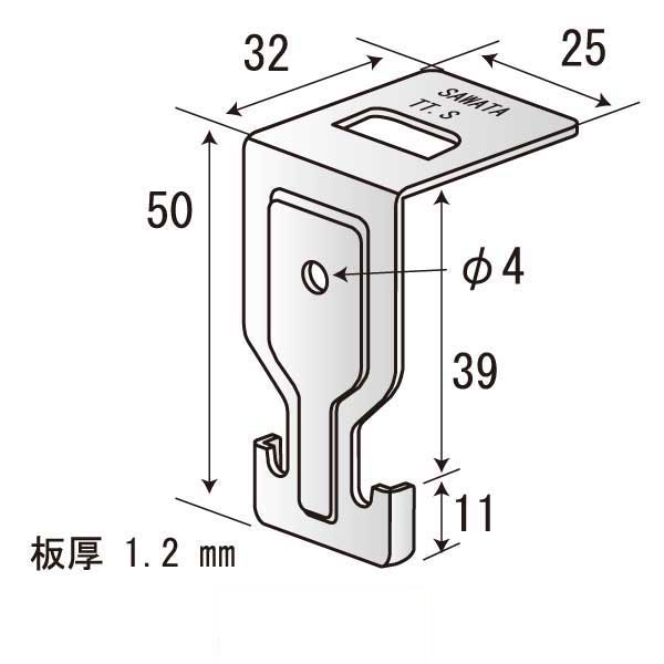 TTクリップS（1200個入）