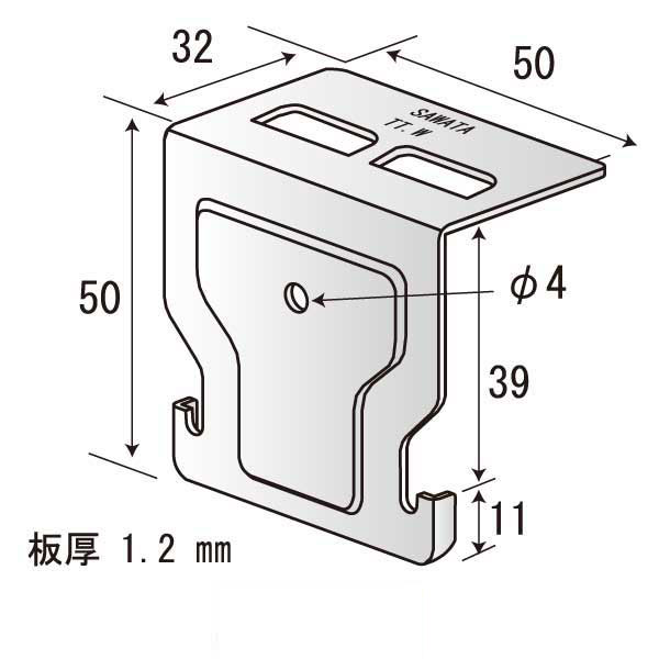 TTクリップW（600個入）
