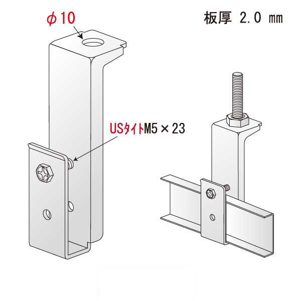 TTビス付ハンガー10 USタイト（250個入）
