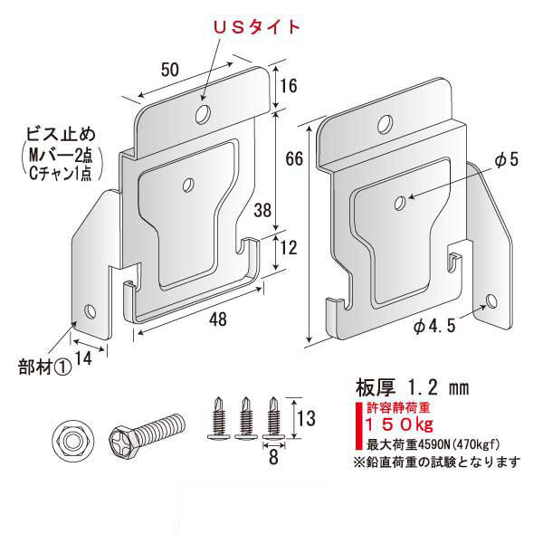 TTWBB Wクリップ USタイト（250個入）