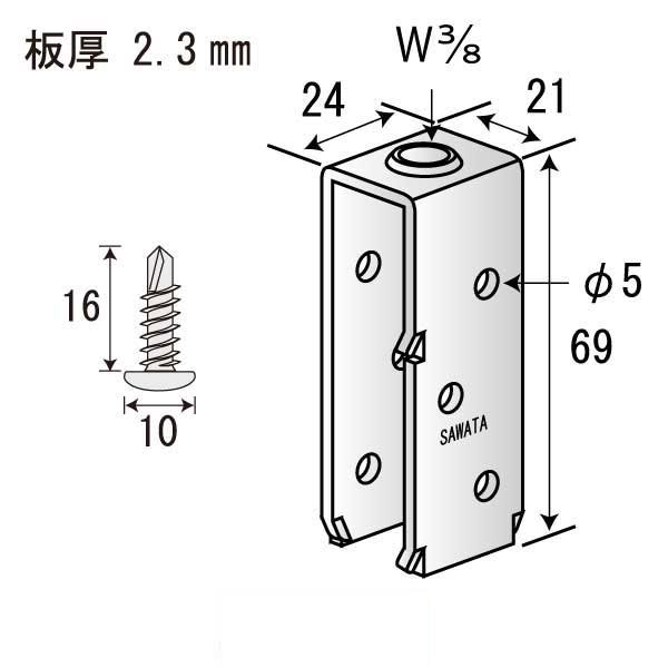 TTカクタッチ16A（300個入）