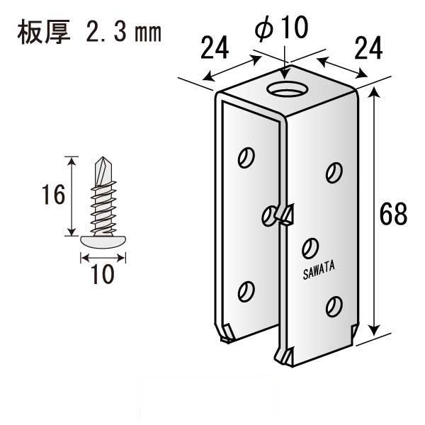 TTカクタッチ19B（300個入）