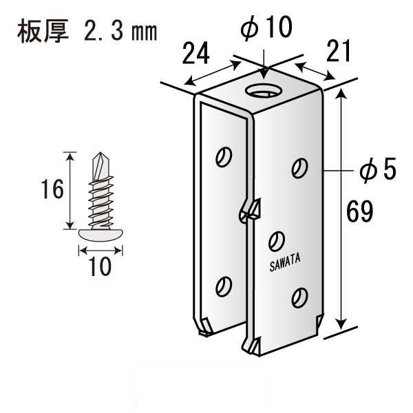 TTカクタッチ16B（300個入）