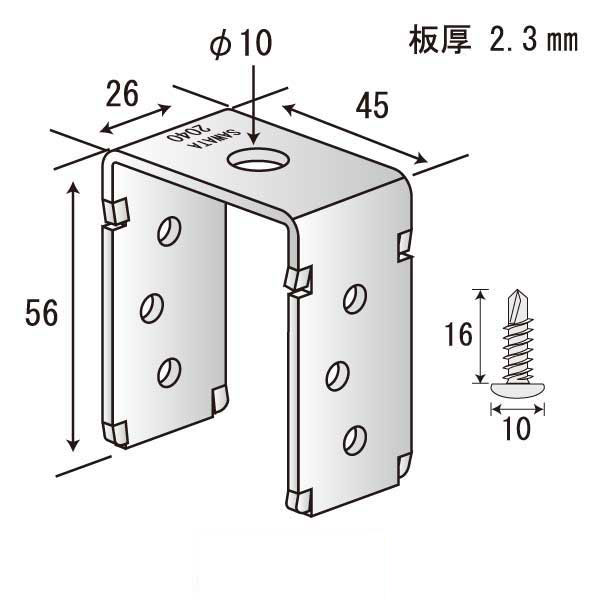 TTカクタッチ2040-10（250個入）