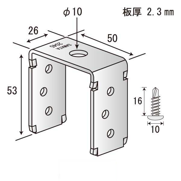 TTカクタッチ2045-10（250個入）