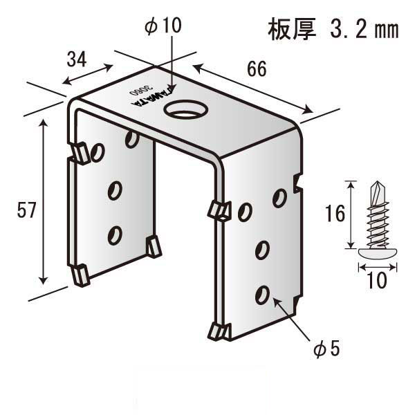 TTカクタッチ3060-10（120個入）