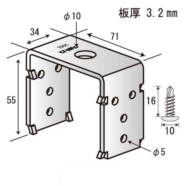 TTカクタッチ3065-10（120個入）
