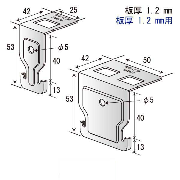 TT合わせクリップ2040S-1.2（1000個入）