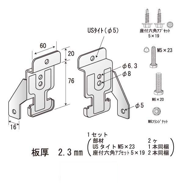 TTLGクロス3060 USタイト（70個入）
