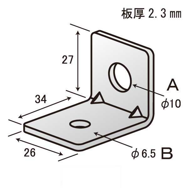 ストップジョイント A10-B6.5（800個入）