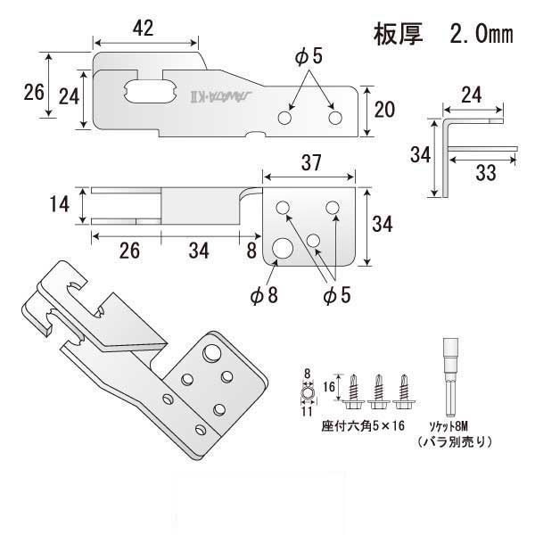 かんたんすじかいⅡ（250個入）