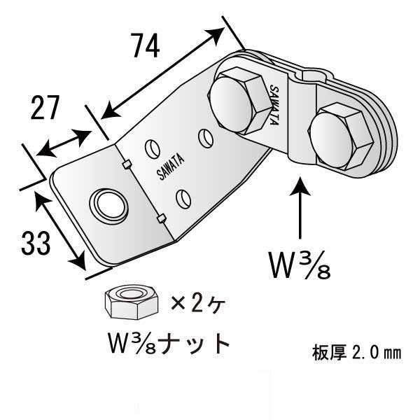 すじかい君Ⅱ A-S（150個入）
