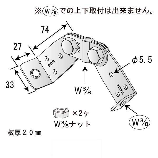 すじかい君Ⅱ A-W（120個入）