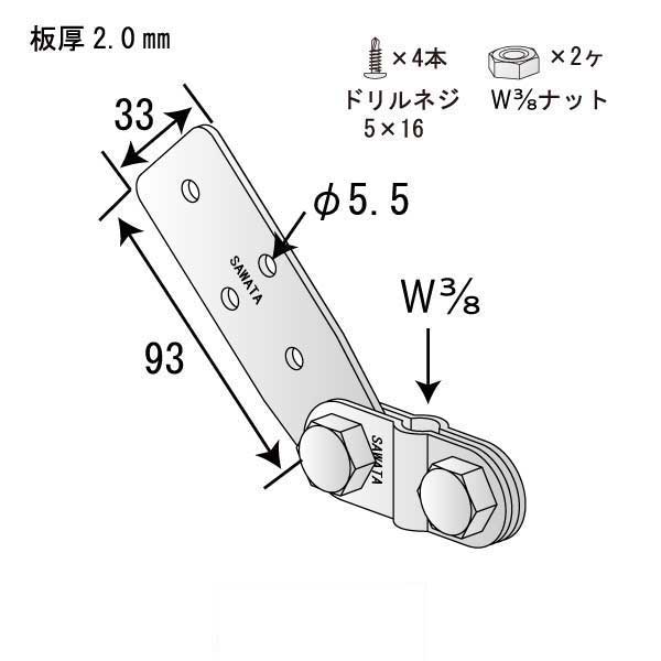 すじかい君Ⅱ B-S（150個入）