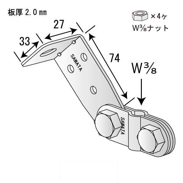 すじかい君Ⅱ C-S（120個入）