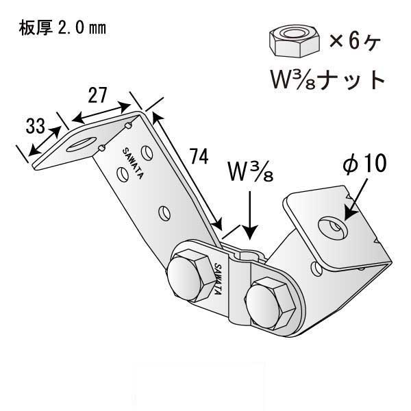 すじかい君Ⅱ C-W（100個入）