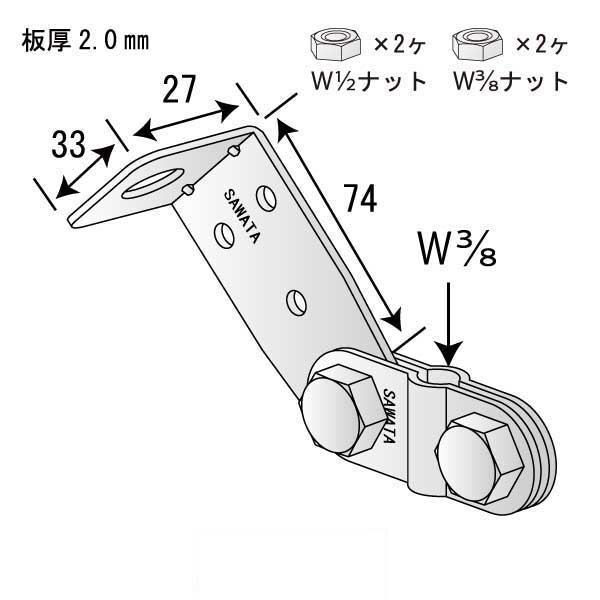 すじかい君Ⅱ D-S（120個入）